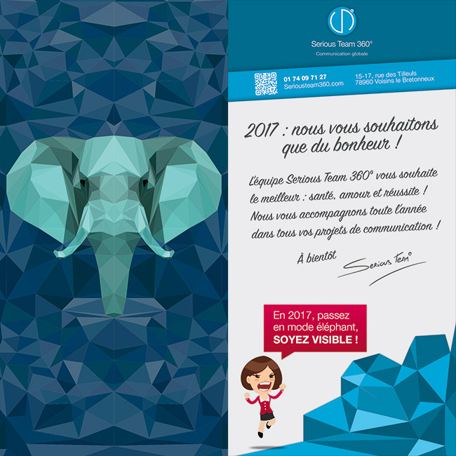 cartes de voeux 2017 agence communication yvelines serious team 360